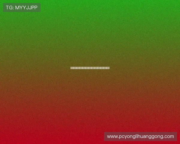 京东永利旗舰店官方正品保障，品质优良价格实惠值得信赖