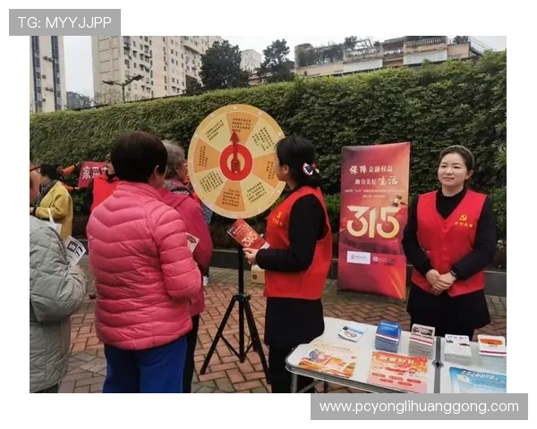 奥门永利网站优惠活动不断推出助力玩家轻松赢取更多奖励