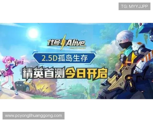 新豪国际官网提供最新游戏资讯和优质服务助你轻松畅玩全球热门游戏