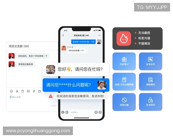 永利在线会员登录入口安全保障措施，保障用户账号信息安全与资金安全