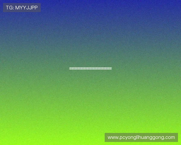 永利国际登录官网多平台支持，随时随地畅享精彩游戏娱乐体验