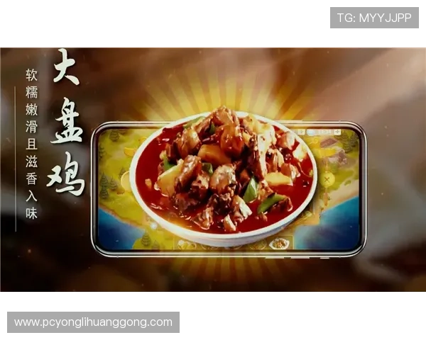 潍坊格兰娱乐为用户提供详细的游戏攻略和实用的技巧分享