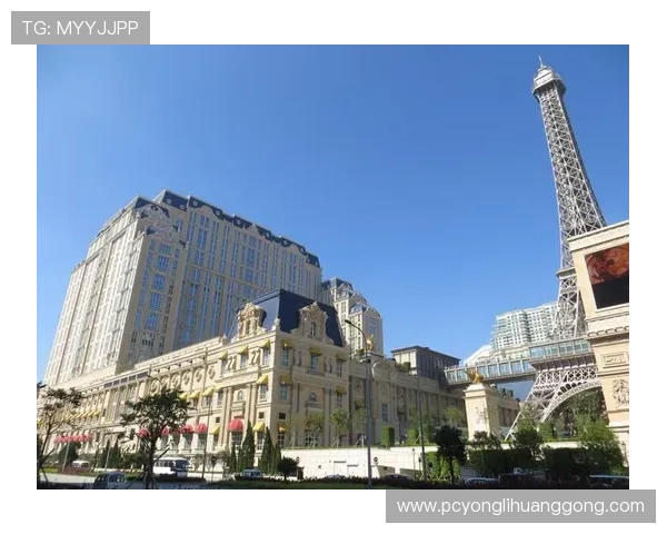 澳门巴黎人登陆页面更新通知最新界面变化及操作指南