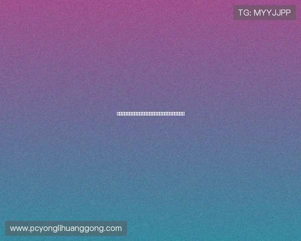 澳门永利国际官网安全保障措施详解保障玩家资金与信息安全